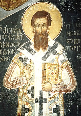image of Gregory Palamas