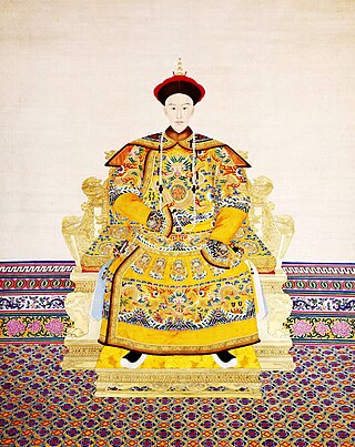 image of Guangxu Emperor
