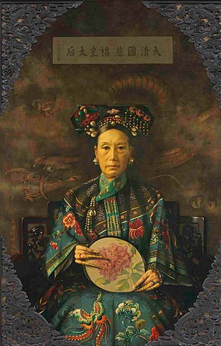 image of Empress Dowager Cixi