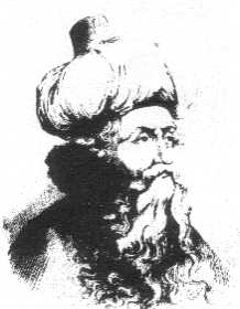 image of Ibn Arabi