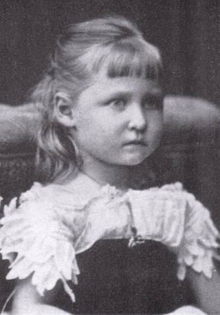 image of Princess Marie of Hesse and by Rhine (1874–1878)