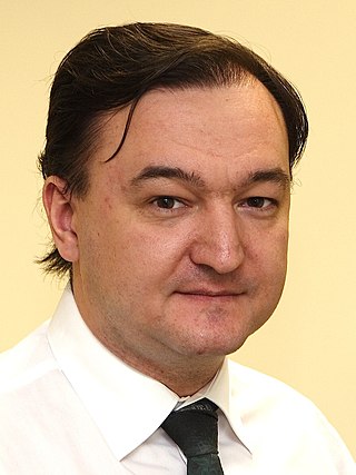 image of Sergei Magnitsky