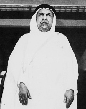 image of Abdullah Al-Salim Al-Sabah