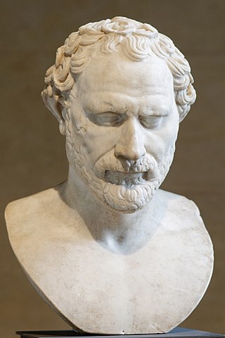 image of Demosthenes