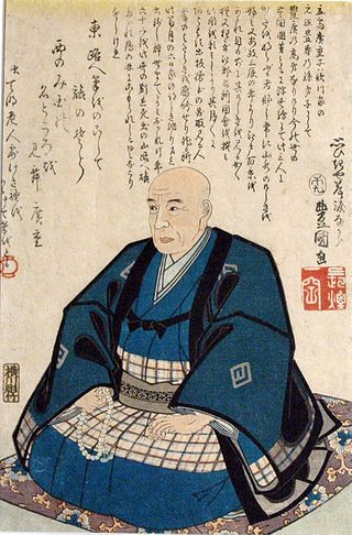 image of Hiroshige