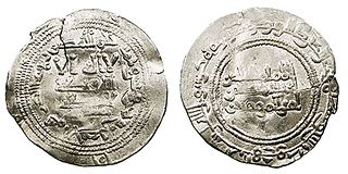 image of Abd al-Rahman III