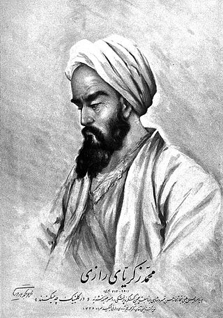 image of Abu Bakr al-Razi
