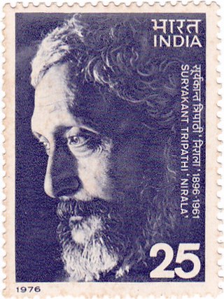 image of Suryakant Tripathi