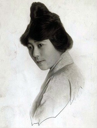 image of Tsuru Aoki