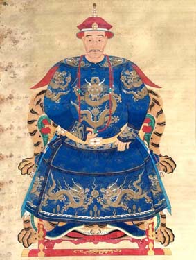 image of Wu Sangui