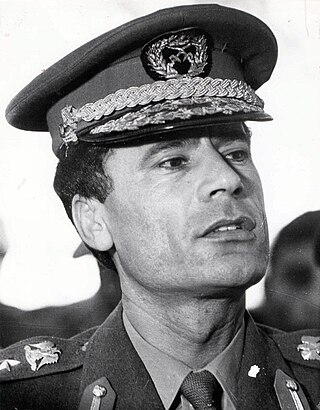 image of Muammar Gaddafi