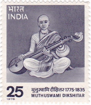 image of Muthuswami Dikshitar