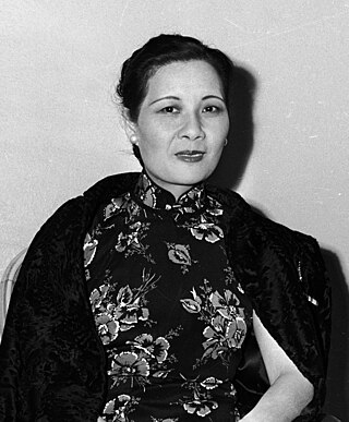 image of Soong Mei-ling