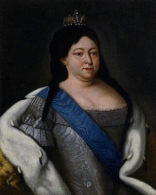image of Anna of Russia