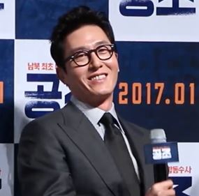 image of Kim Joo-hyuk