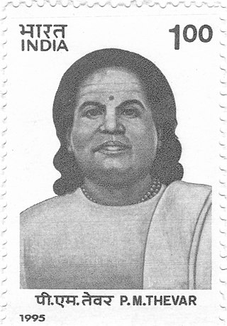 image of Pasumpon Muthuramalinga Thevar