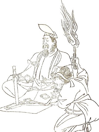 image of Abe no Seimei