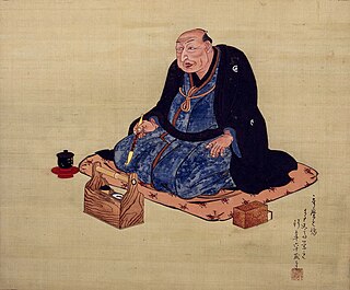 image of Utamaro