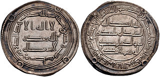 image of Yazid III