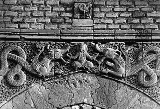 image of Al-Nasir