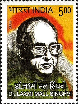 image of Laxmi Mall Singhvi