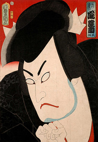 image of Ishikawa Goemon