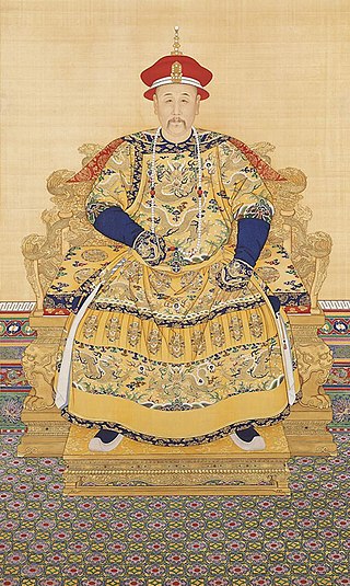 image of Yongzheng Emperor