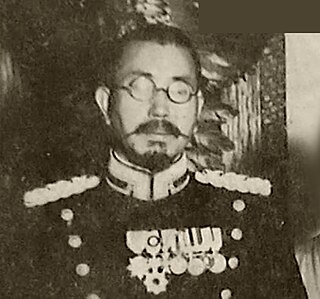 image of Shirō Ishii