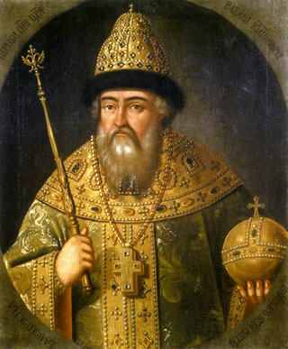 image of Vasili IV of Russia