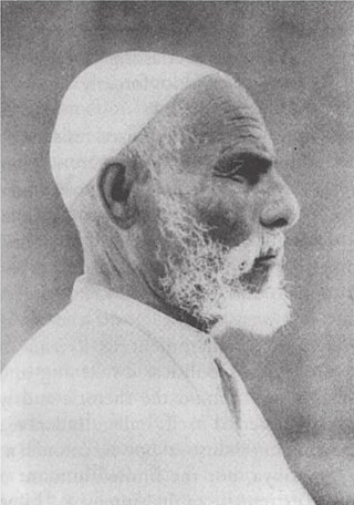 image of Omar al-Mukhtar