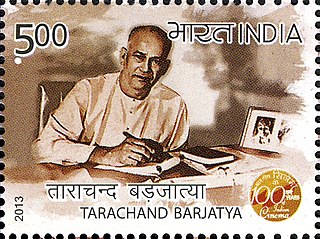 image of Tarachand Barjatya