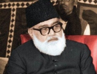image of Abul A'la Maududi