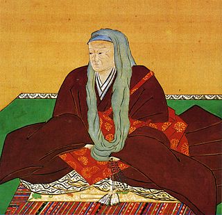 image of Emperor Reigen