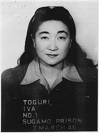 image of Iva Toguri D'Aquino