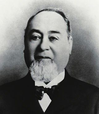 image of Levi Strauss