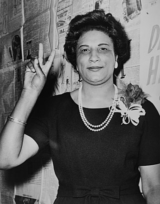 image of Constance Baker Motley