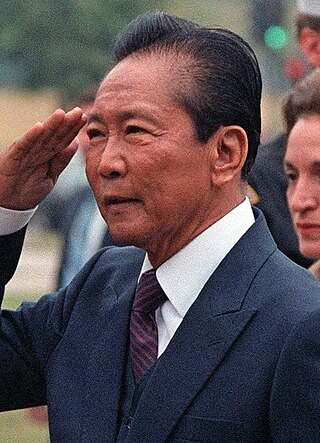 image of Ferdinand Marcos