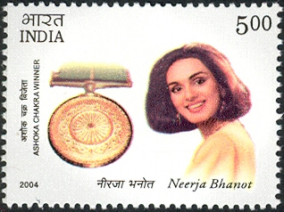 image of Neerja Bhanot