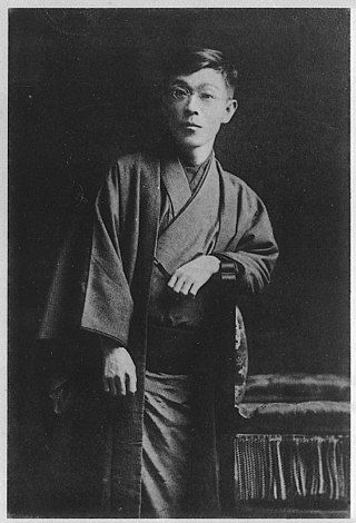 image of Kyōka Izumi
