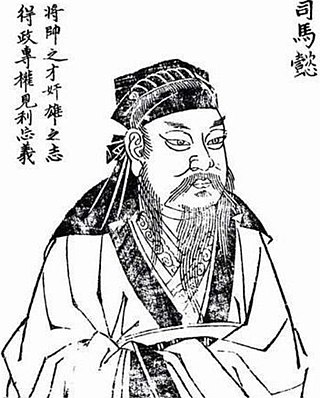 image of Sima Yi