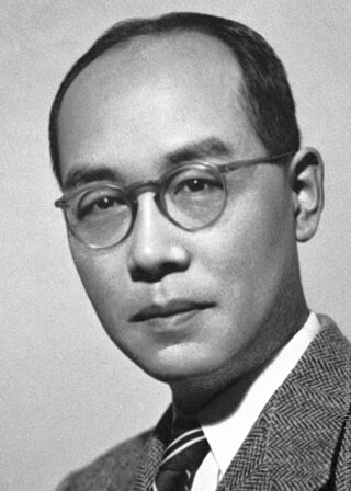 image of Hideki Yukawa