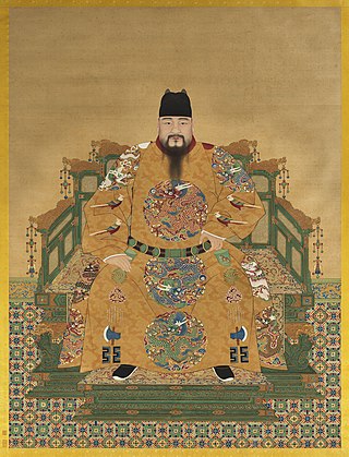 image of Chenghua Emperor