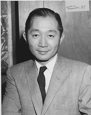 image of Minoru Yamasaki