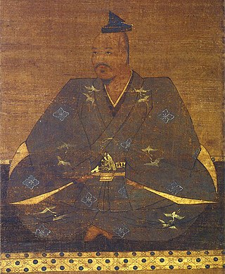 image of Takeda Shingen