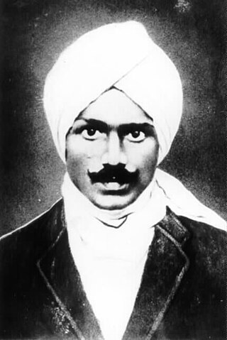 image of Subramania Bharati