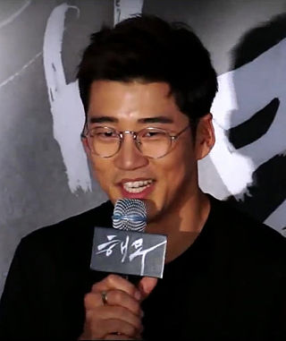 image of Yoon Kye-sang