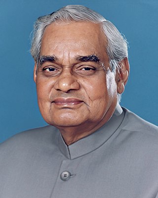 image of Atal Bihari Vajpayee