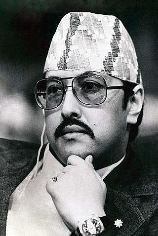 image of Birendra of Nepal