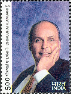 image of Dhirubhai Ambani