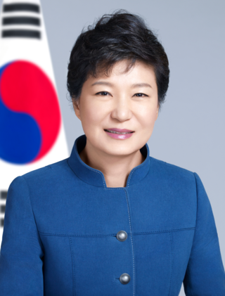 image of Park Geun-hye